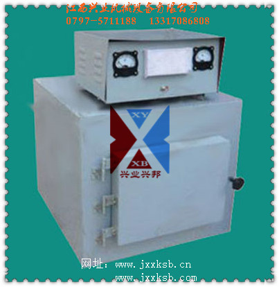 SX2型箱式电炉（马弗炉）.jpg
