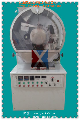 XDF-Φ250×200型高压电选机.jpg